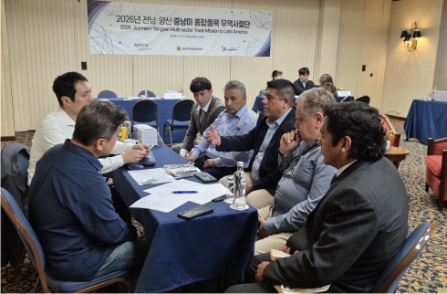 ������, �߳��� ���� ��ô�� ������7�� ��� 323�� �޷� ���� MOU